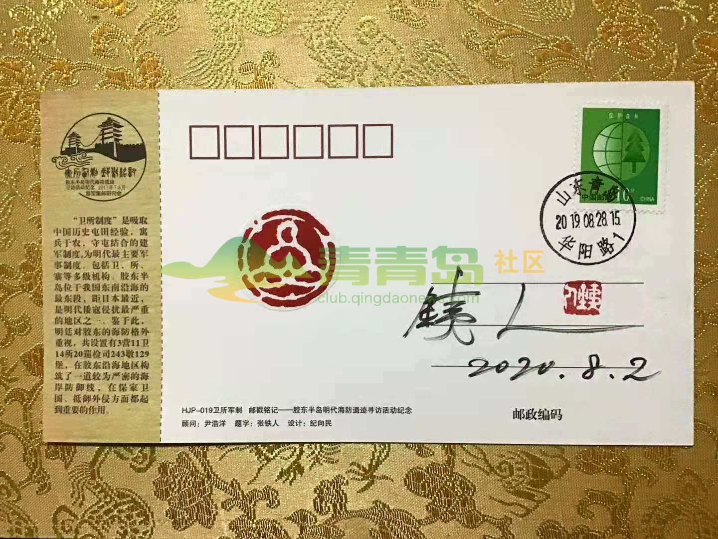 1752882477