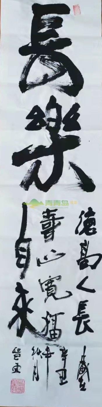 1752863872