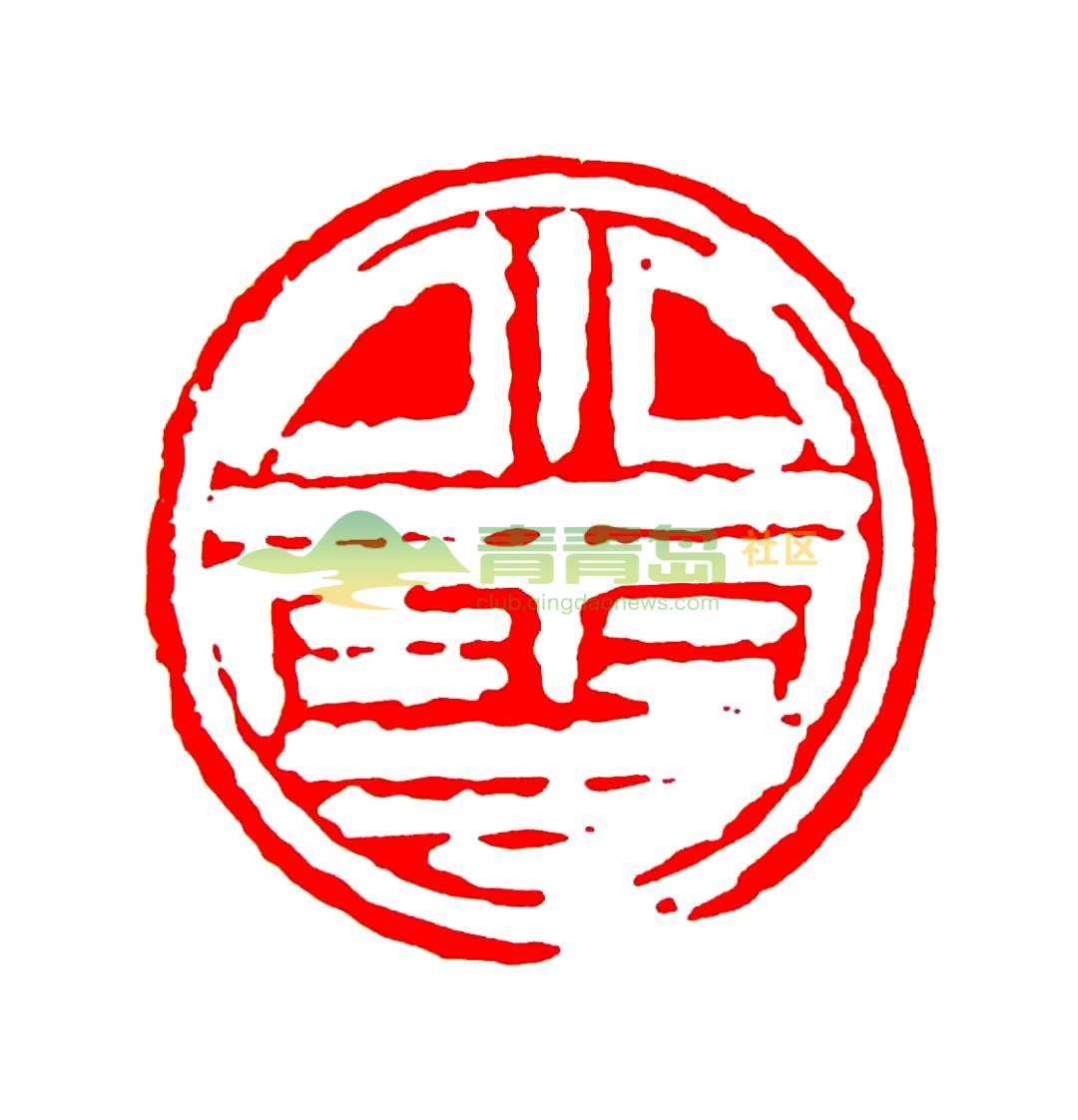 1752882490