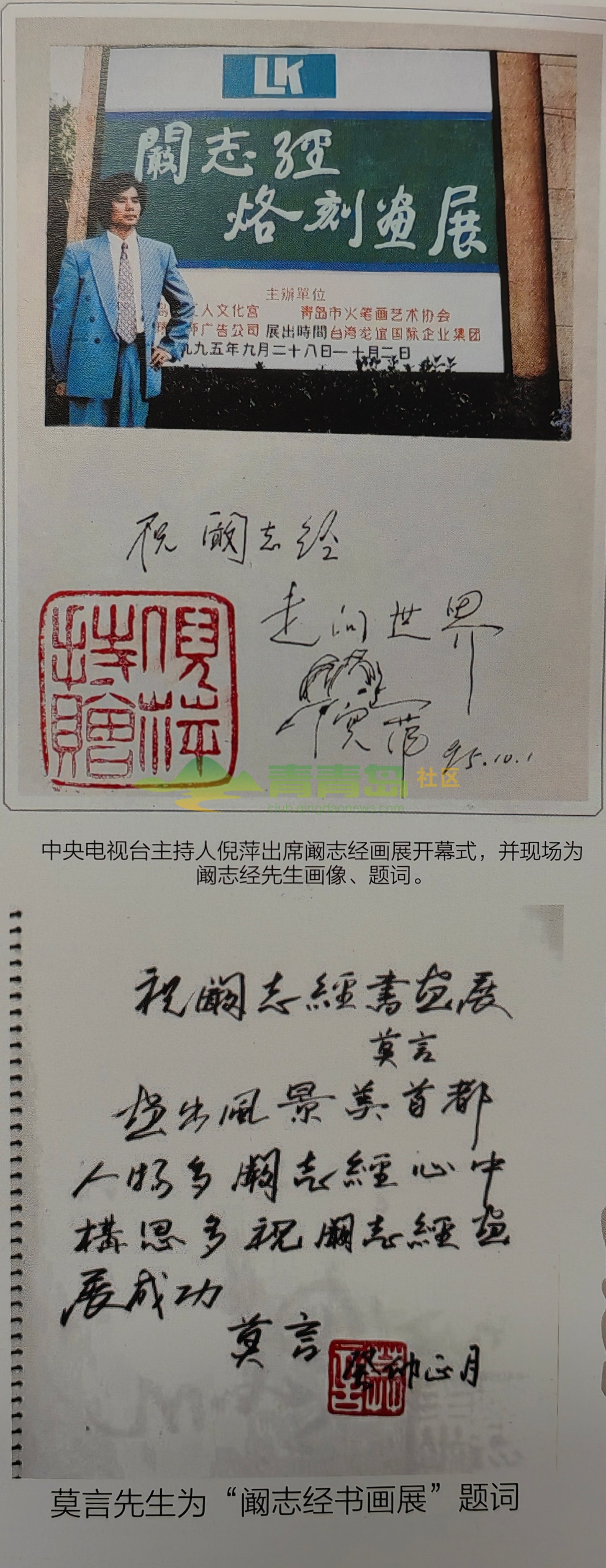 1761052206