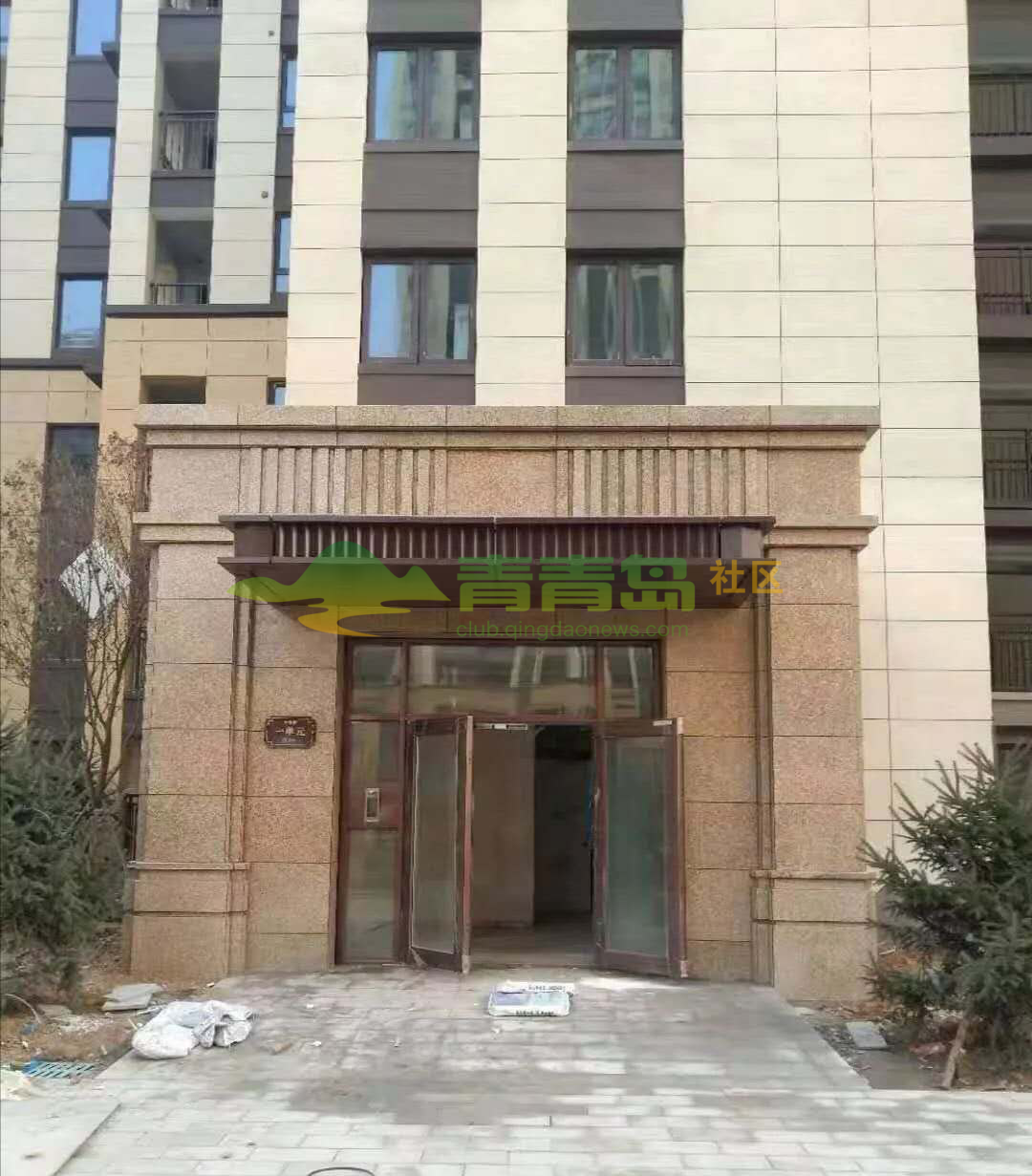 1753052832