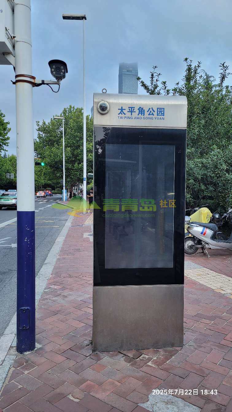1753518004