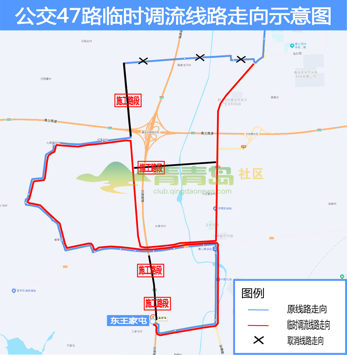 1752806431