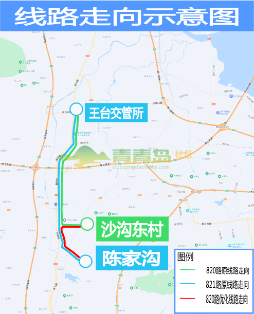1752900064