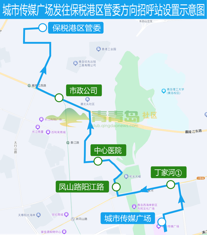 1752845390