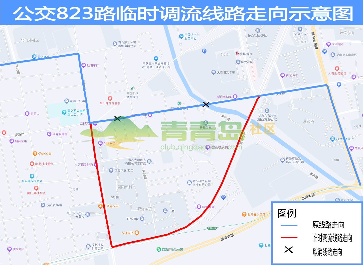 1753411282
