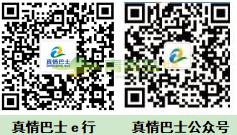1752845307