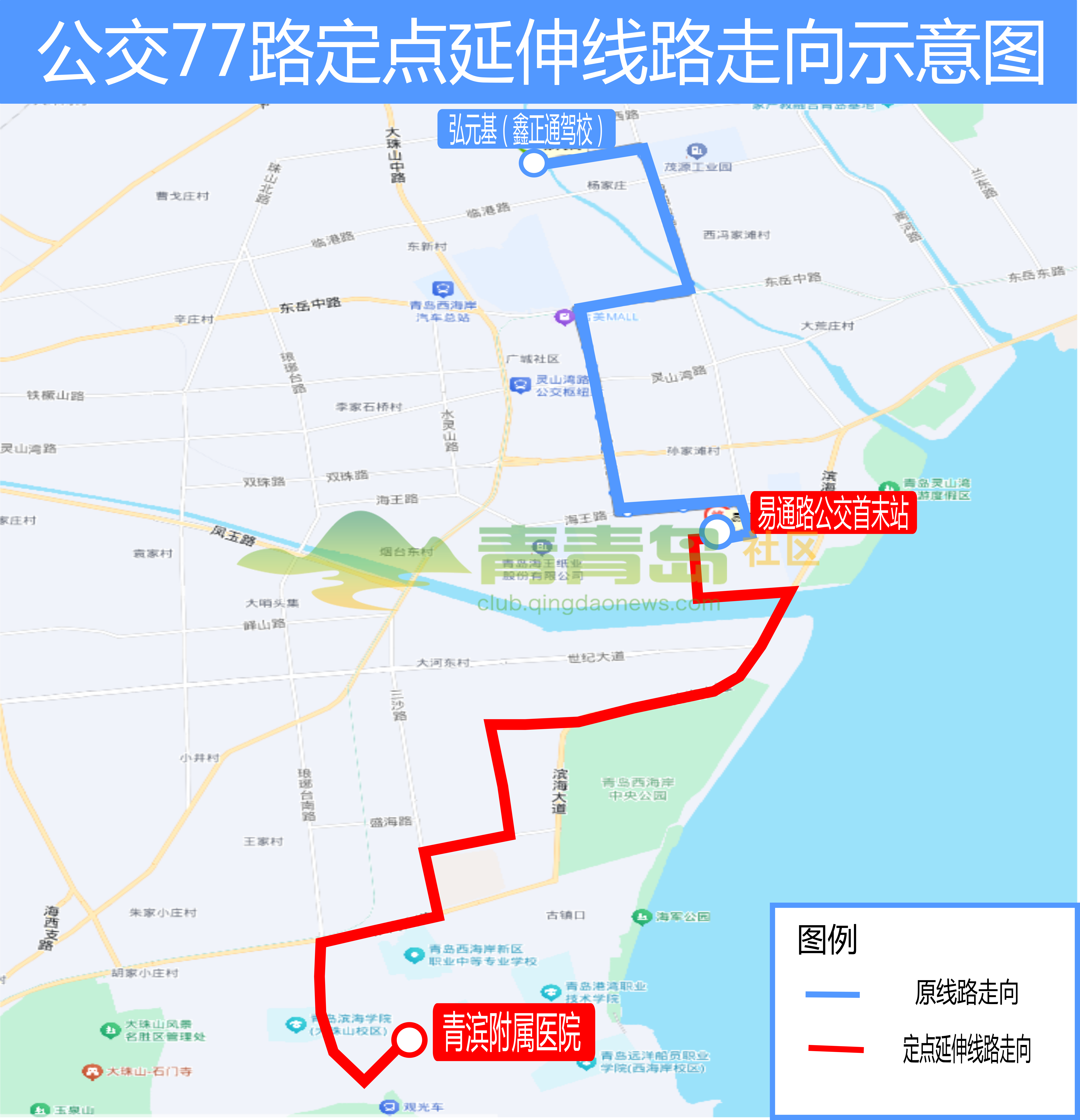 1754386905