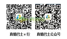 1752778535