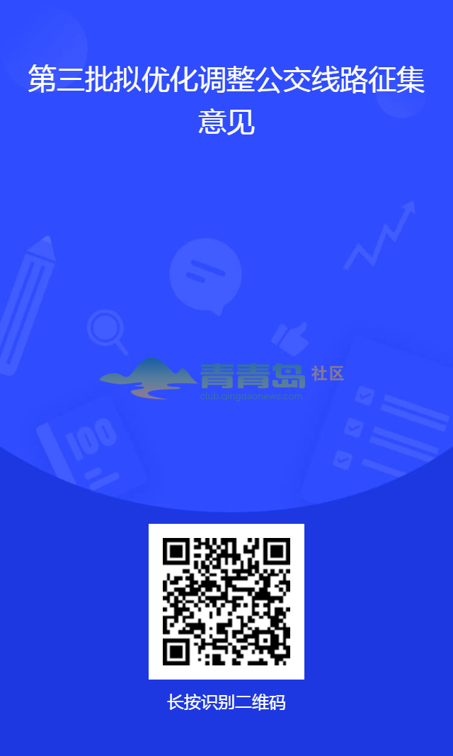 1752803434