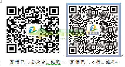1752856480
