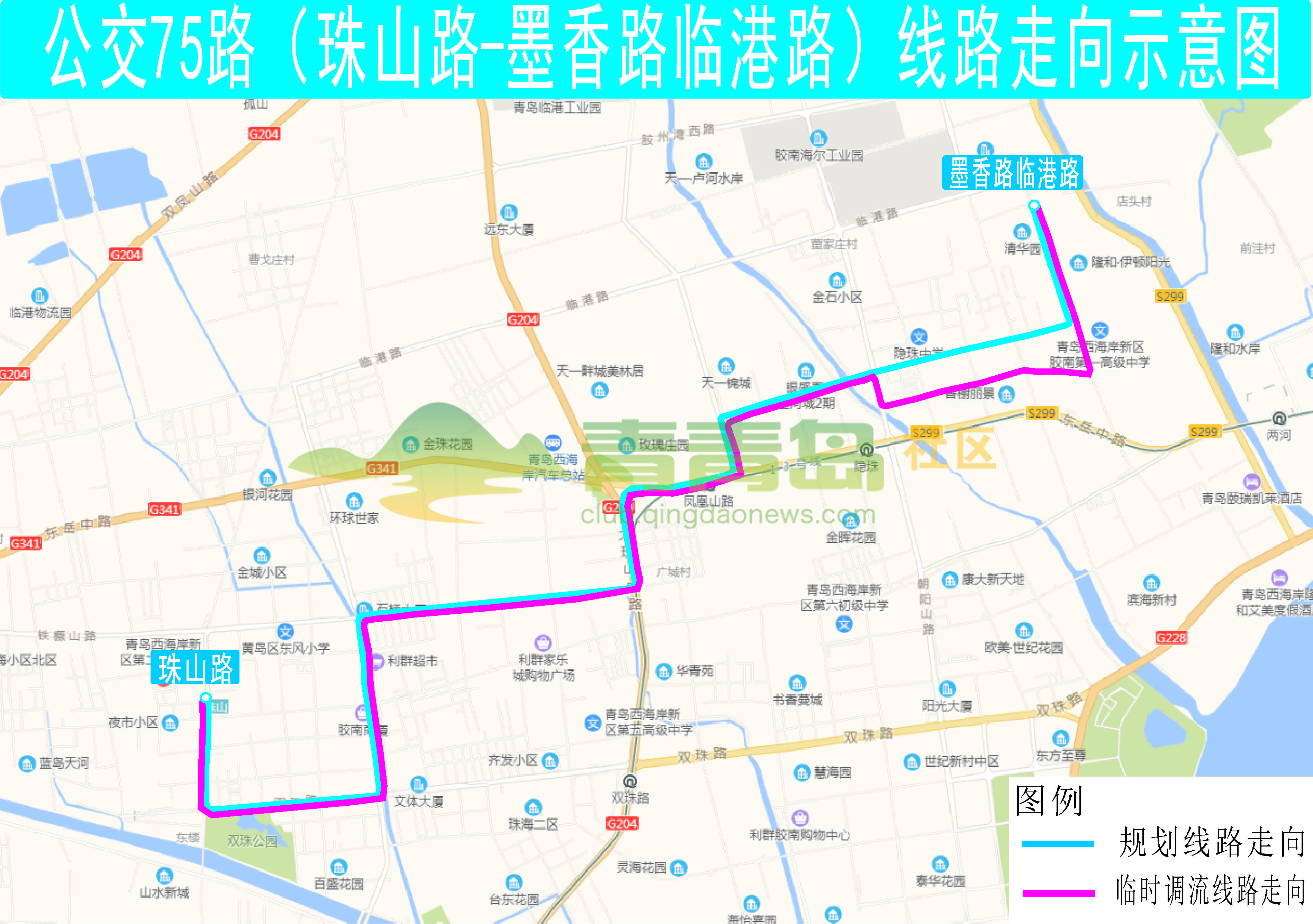 1752975213