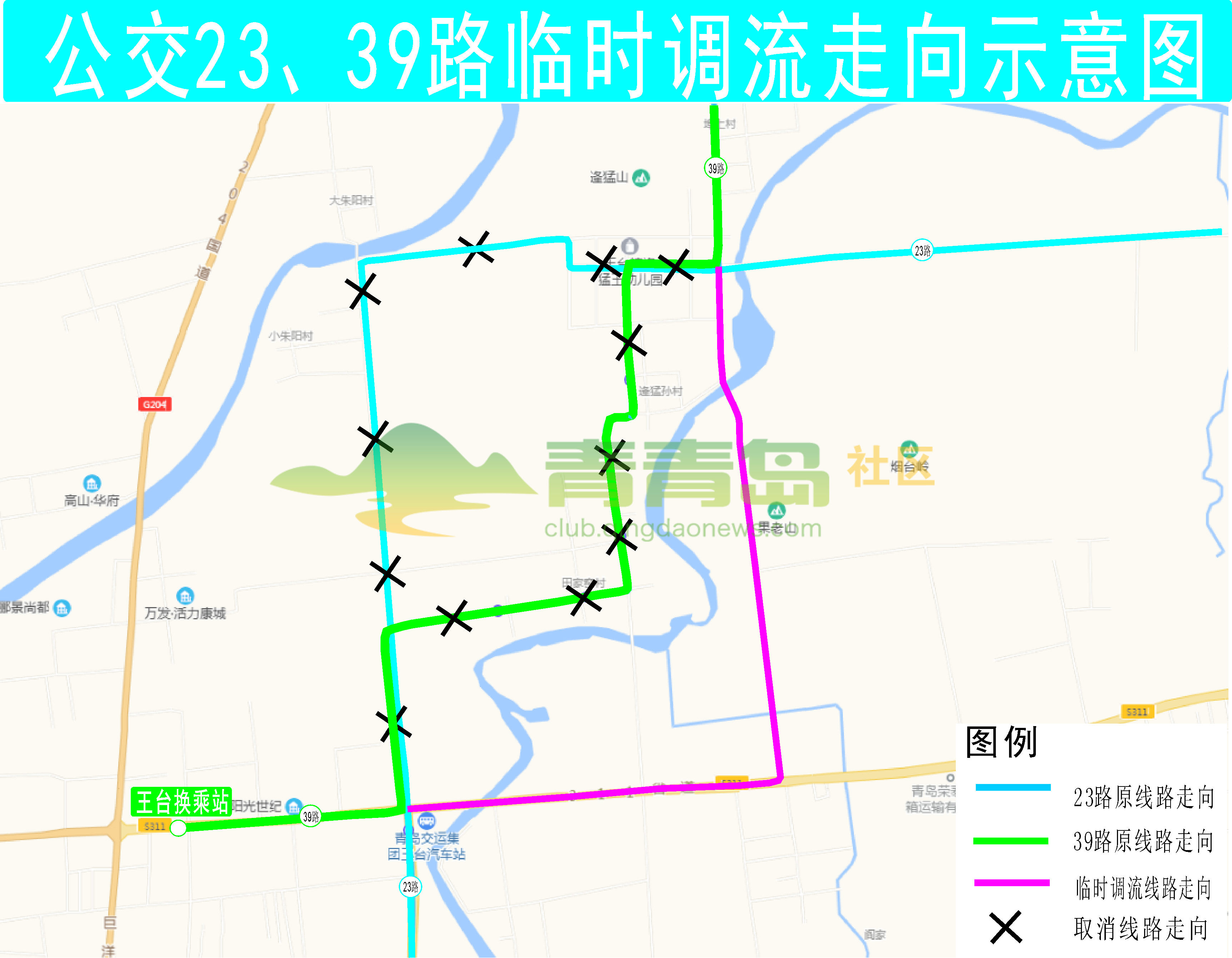 1752919734
