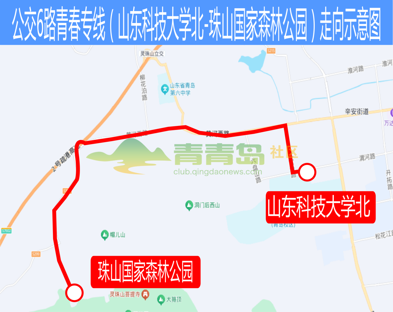1752794411