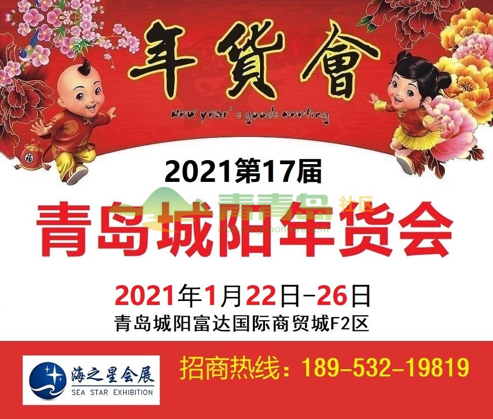 1754282145