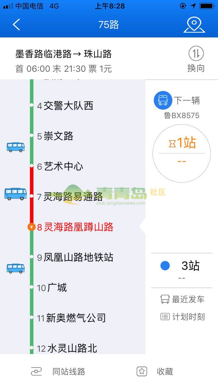 1752966860