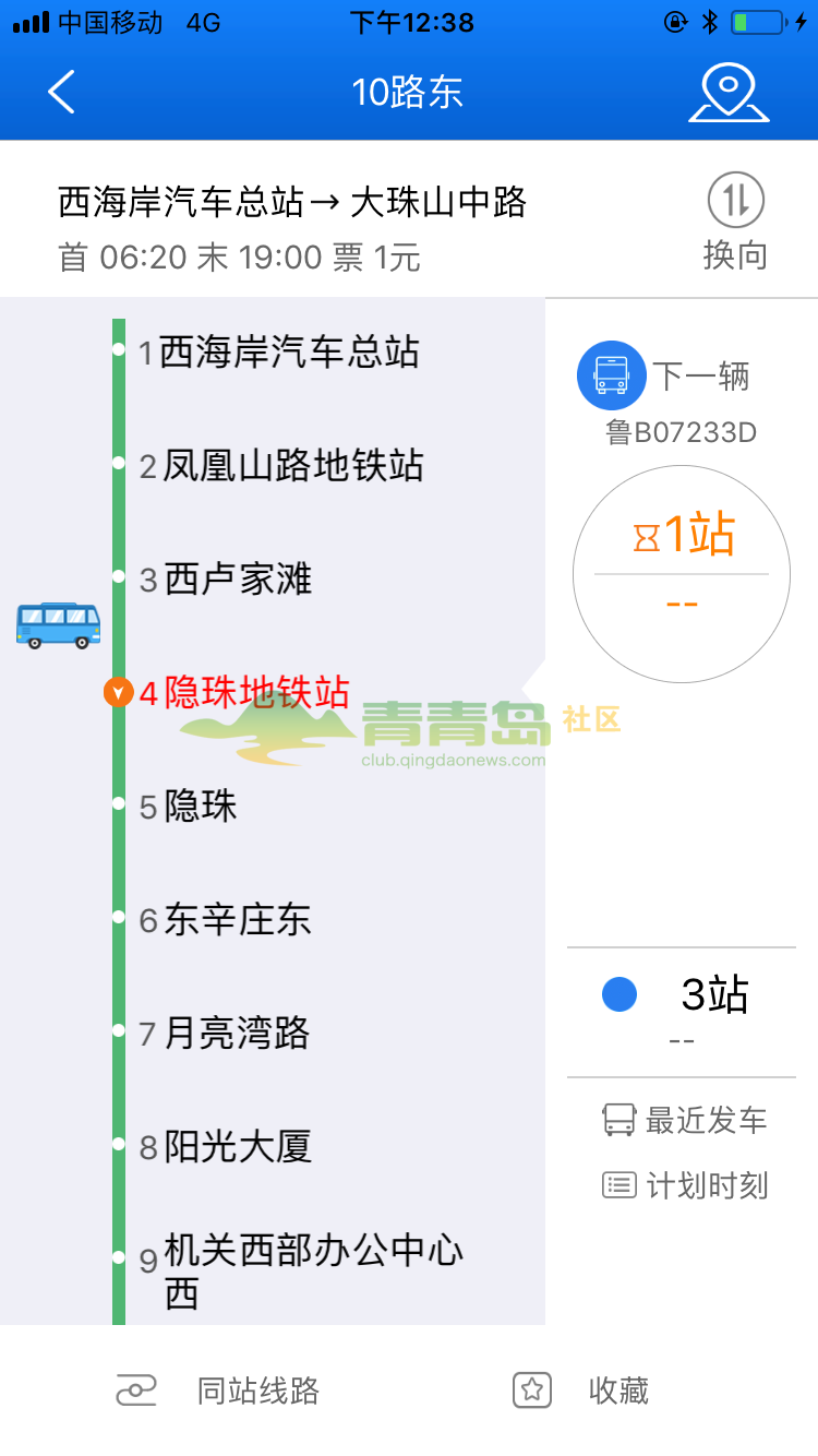 1752846012