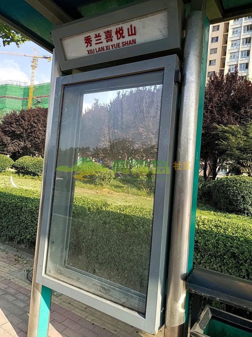 1755841029