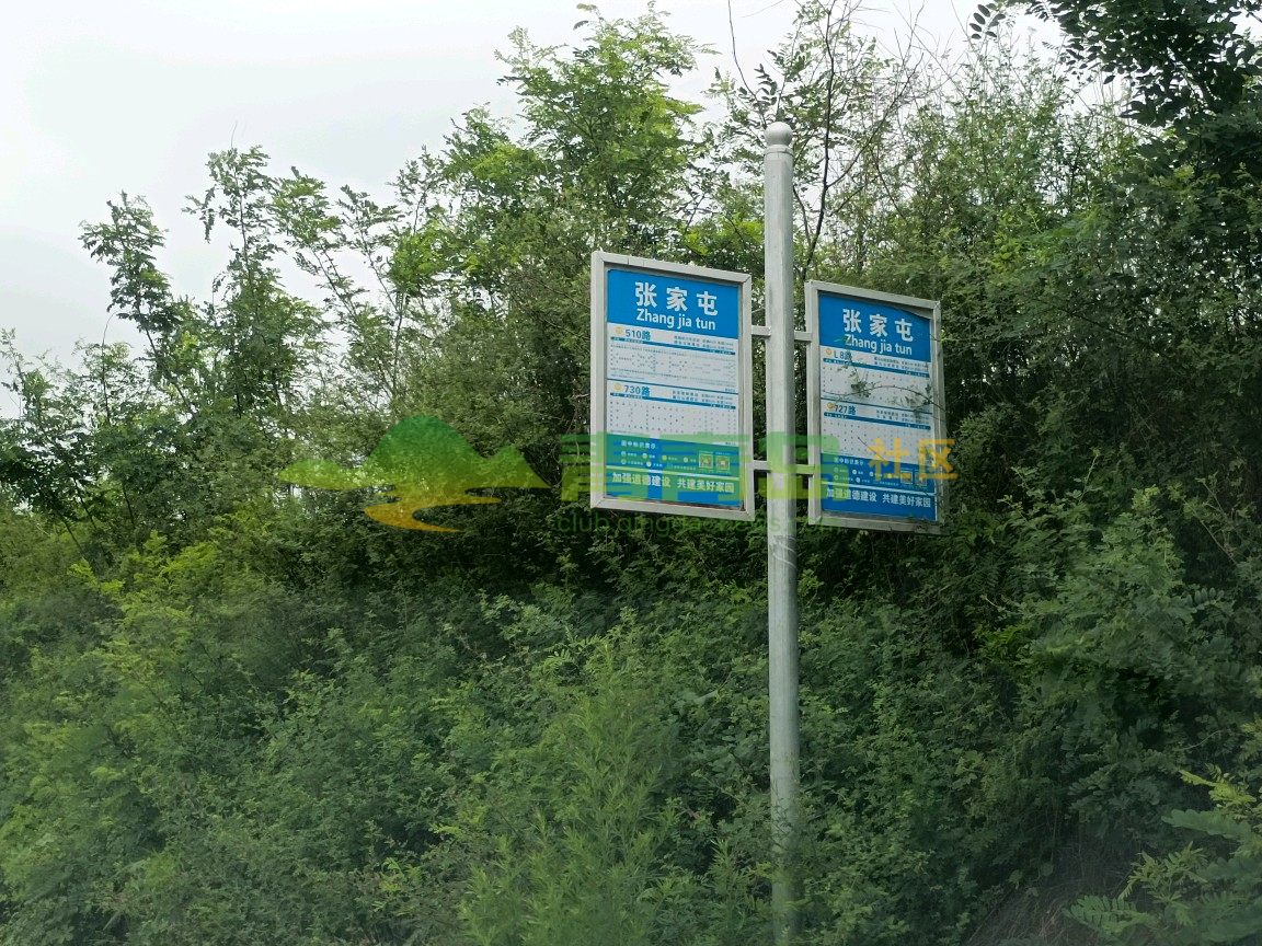 1755863331
