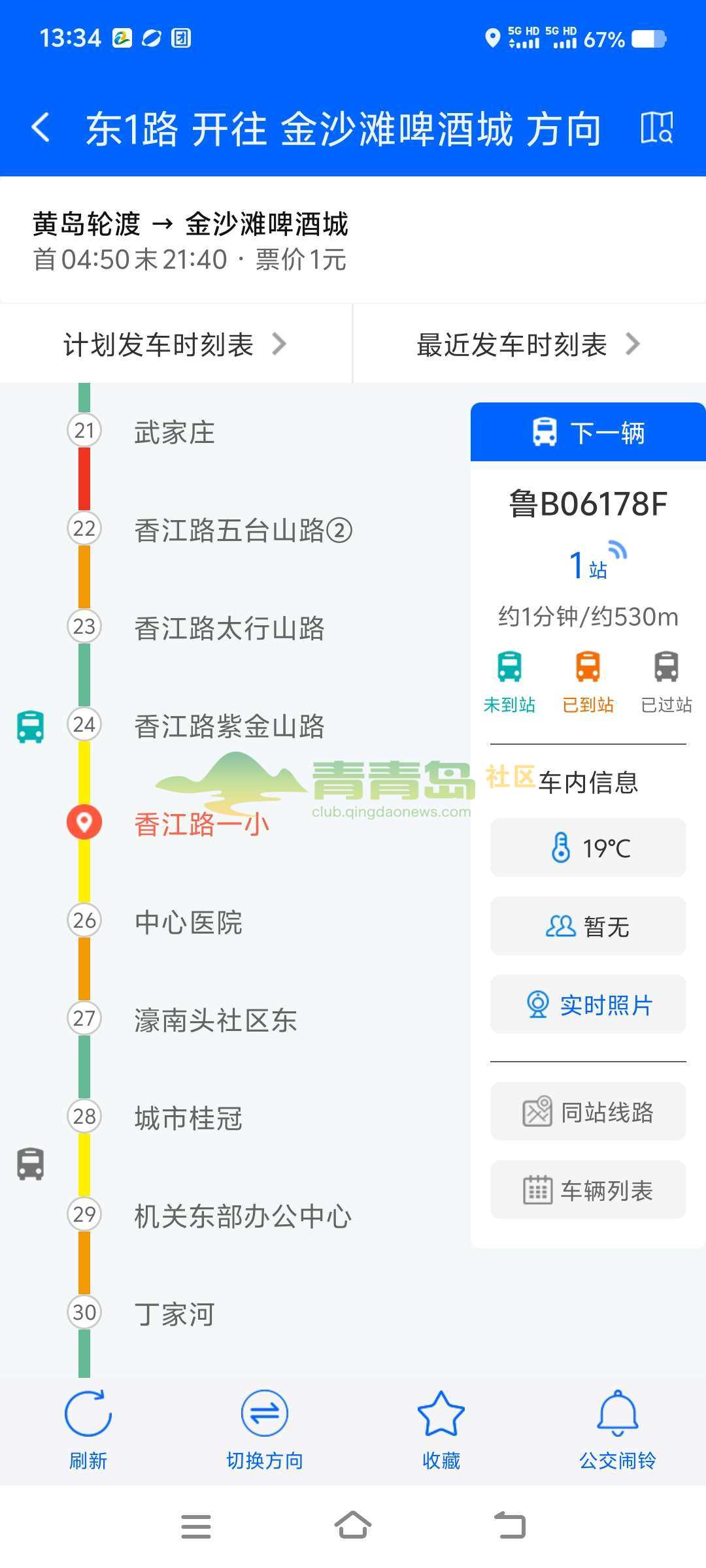 1752806604