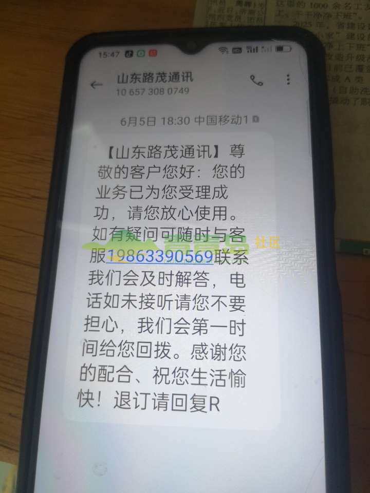 1757115027