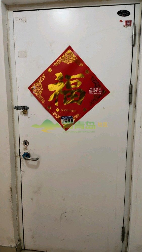 1757221654