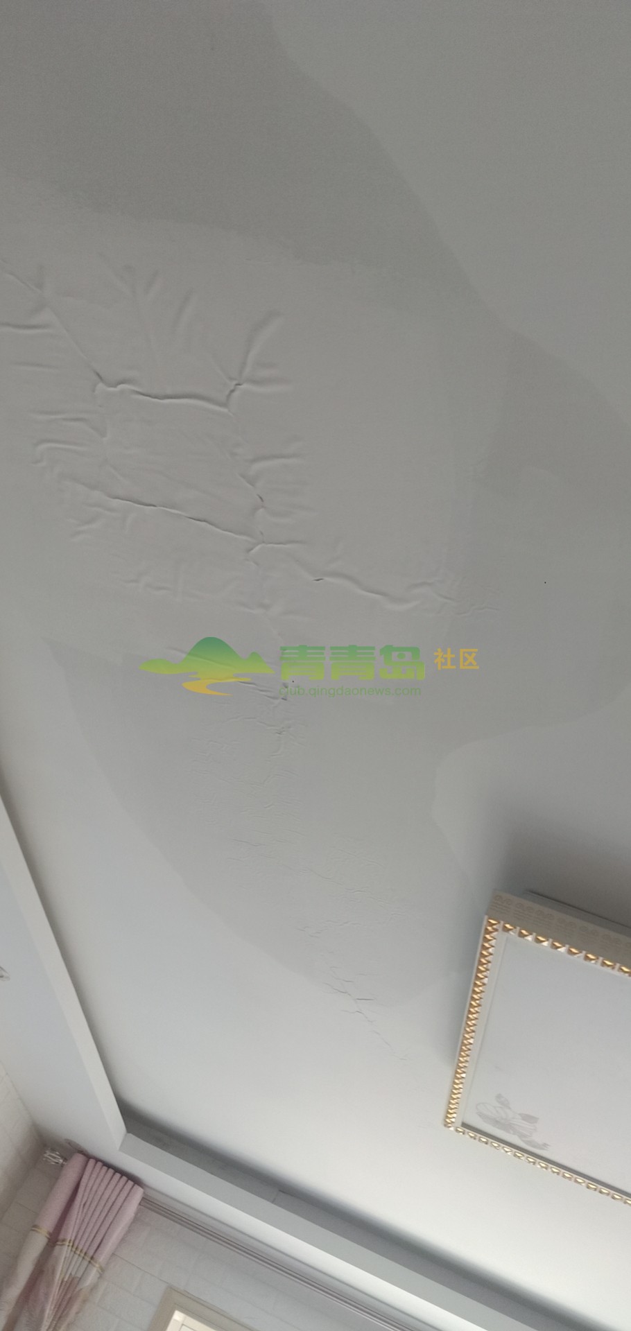 1752926544