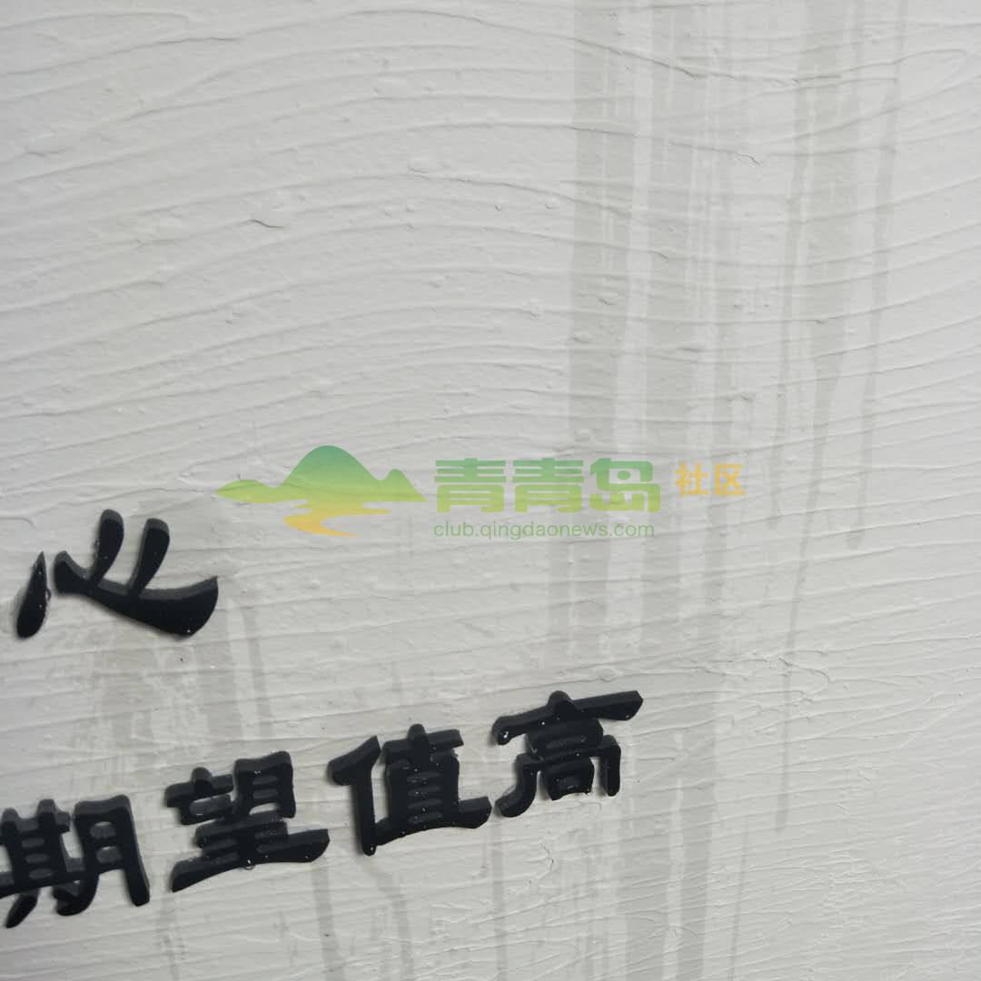 1752896509