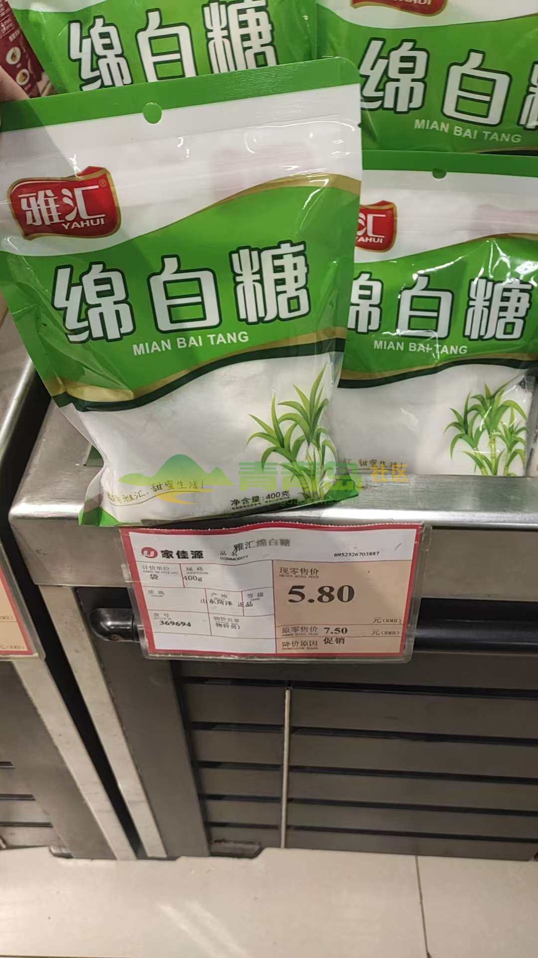 1787041258
