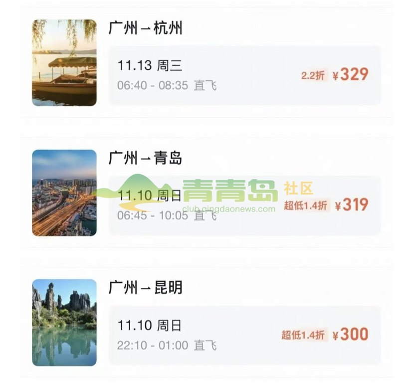 1753474242