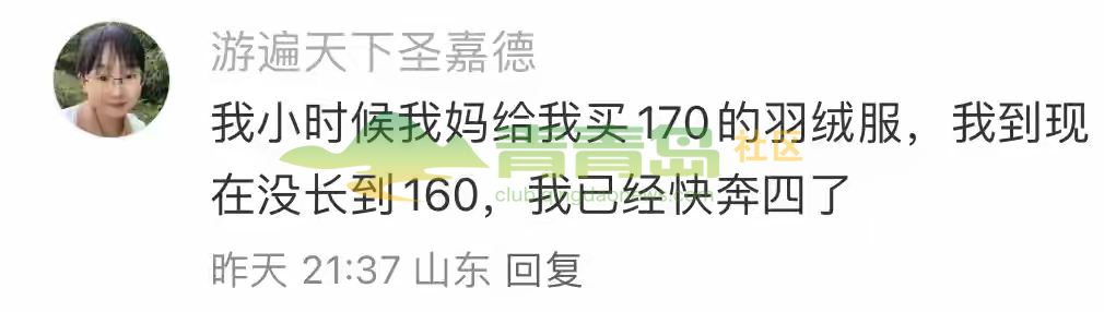 1753744151