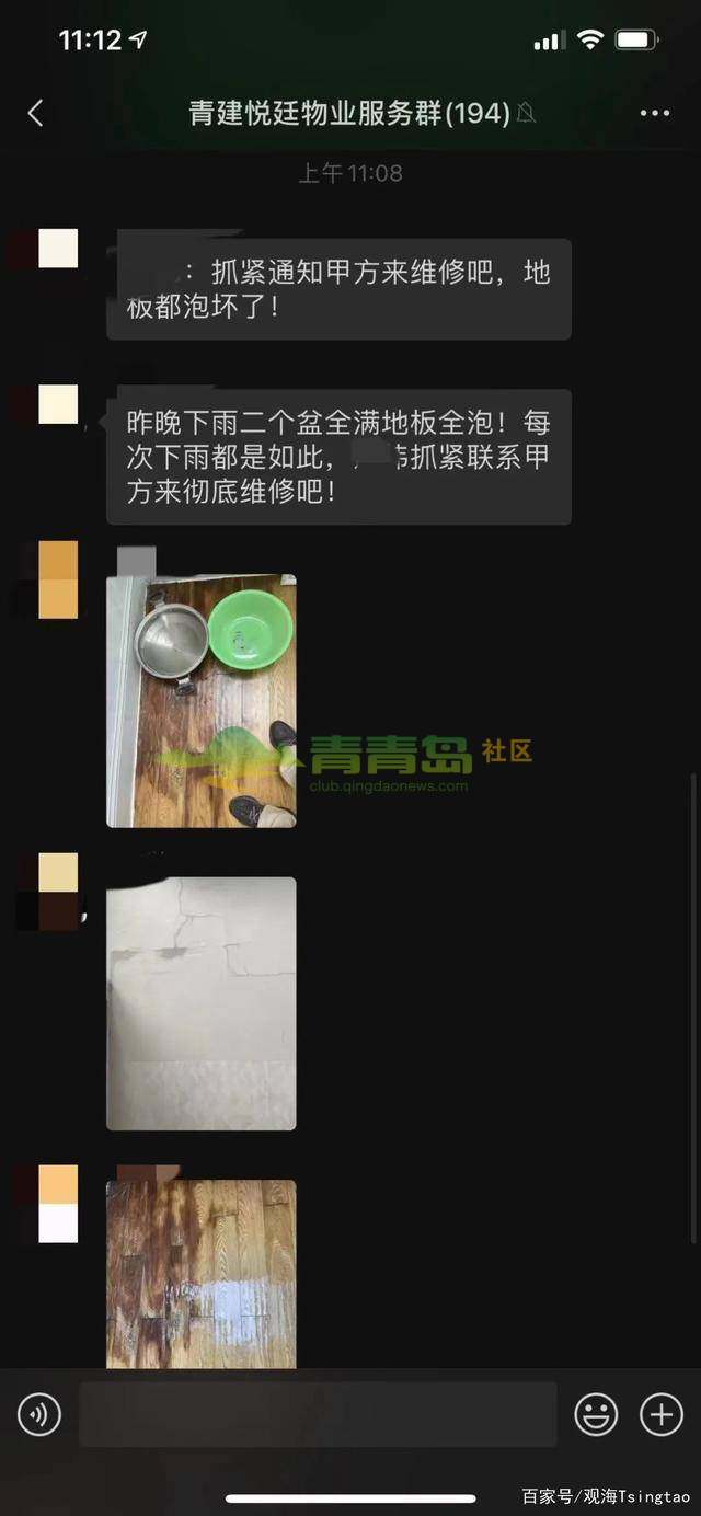 1752883301