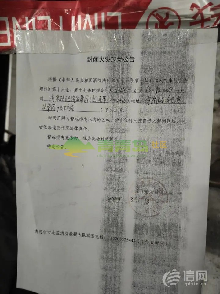 1752802872