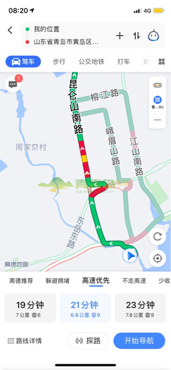 1752968532