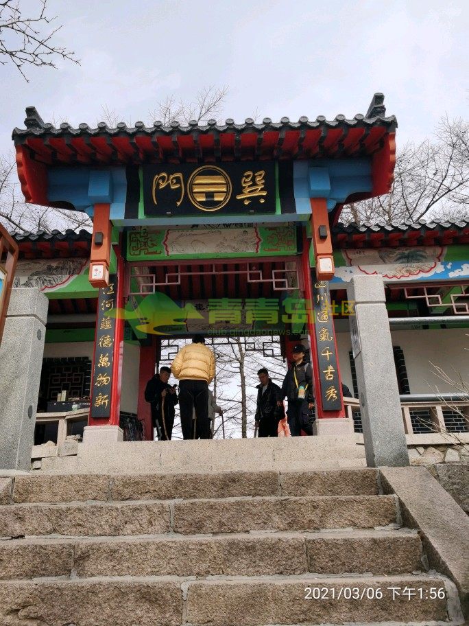 崂山风景区巨峰景区里面的八卦门太有意思了,八卦是中华文化的重