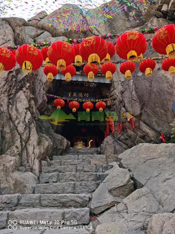 小珠山狐仙洞,菩提寺
