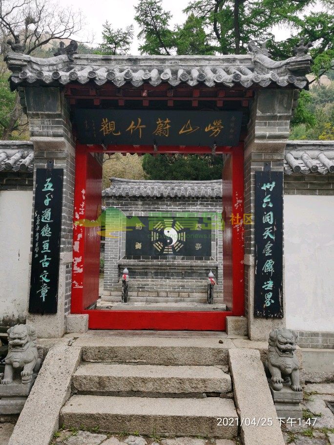 青岛崂山风景区北九水景区里边的蔚竹观,据说以前叫蔚竹庵