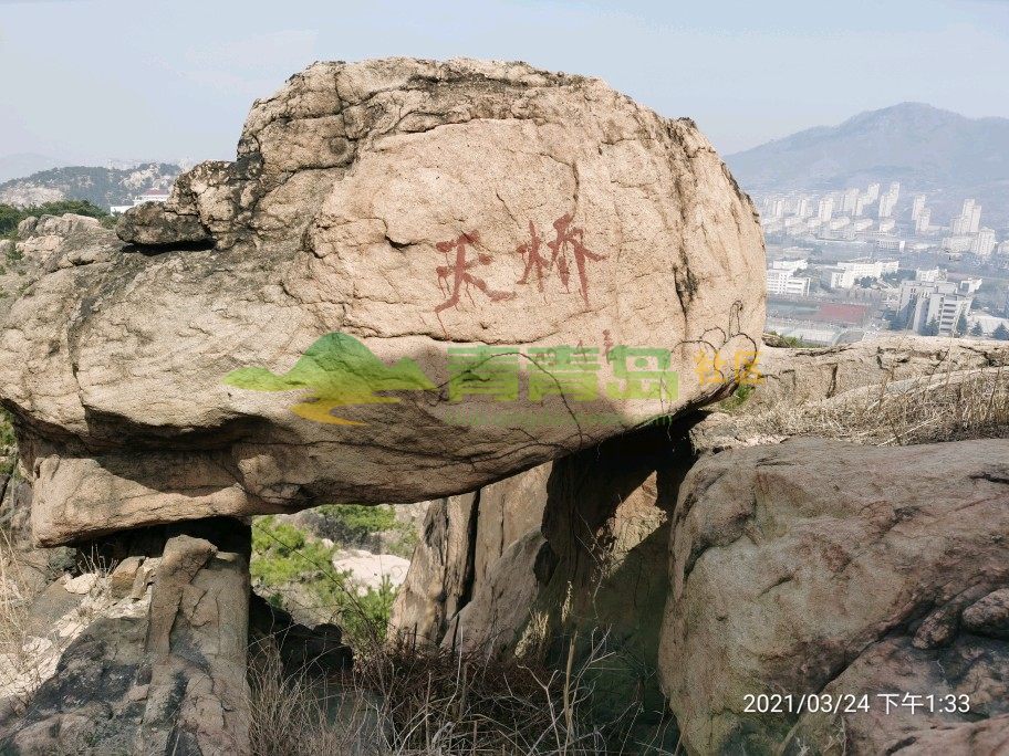 青岛市崂山区金家岭山上面的风景不错,崂山区前海尽收眼底,奇形