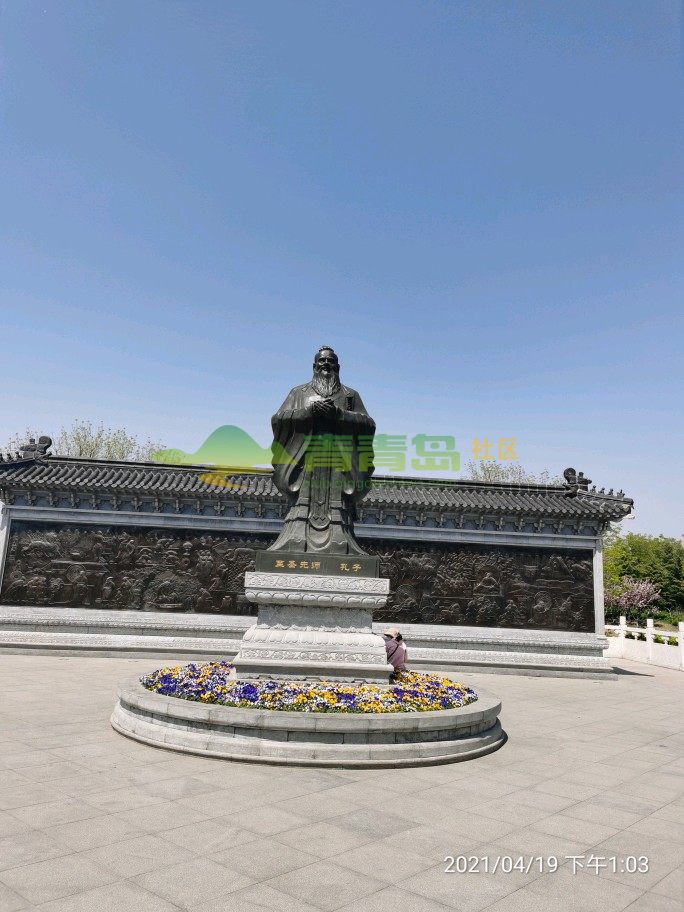 青岛市城阳区国学公园是个挺好的地方啊!值得一去.