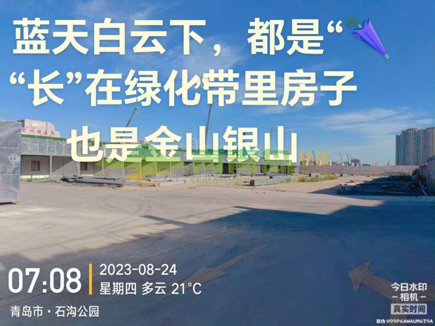 1755909196