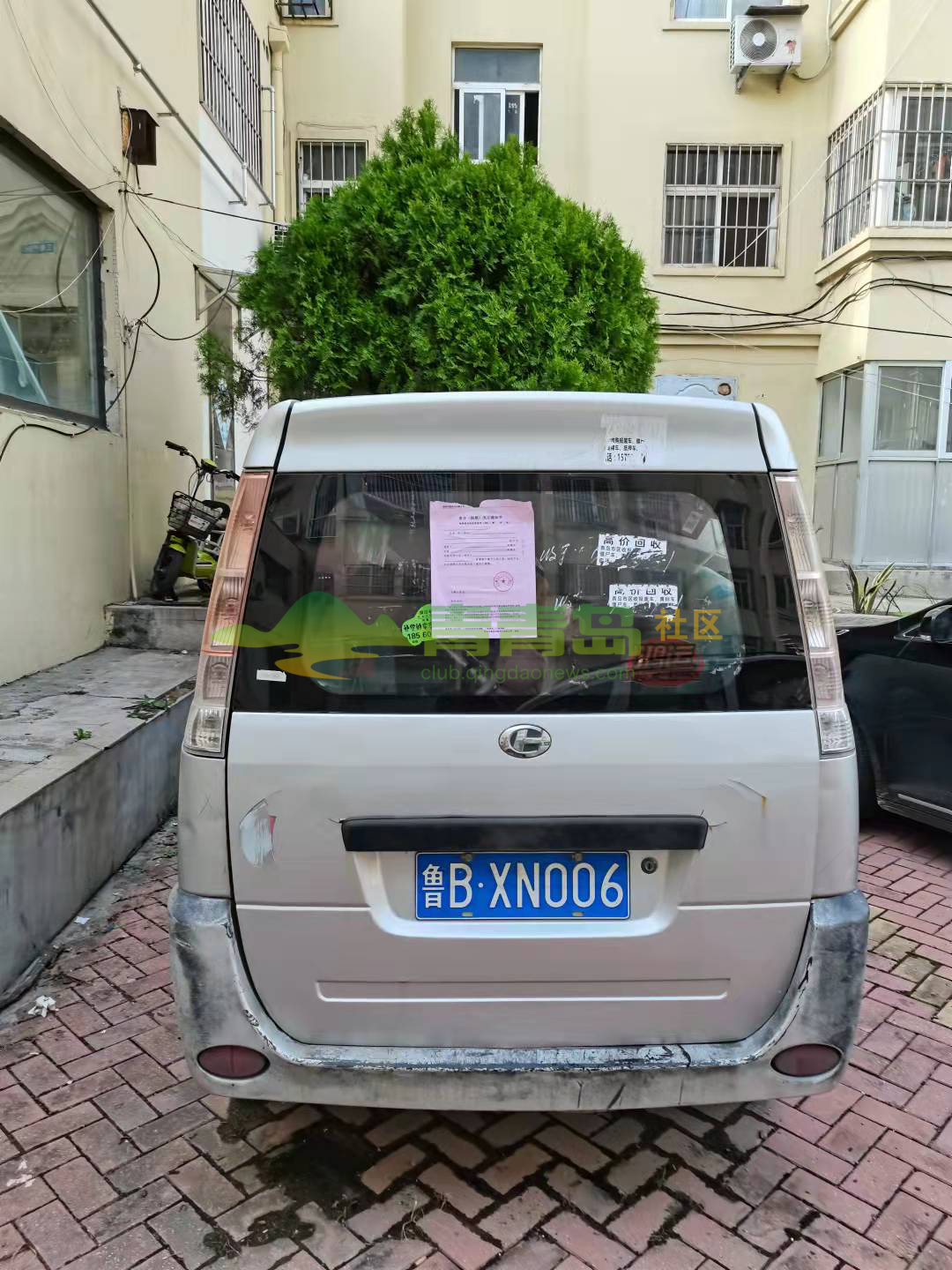1753019399