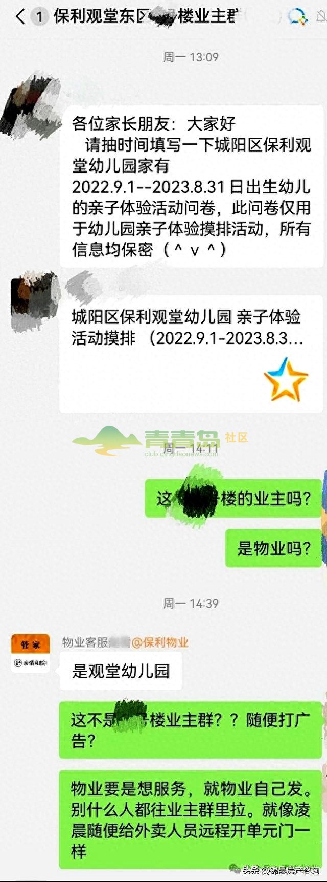 1769828781
