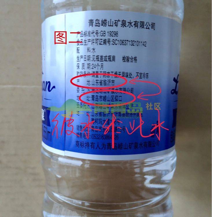 1754686511