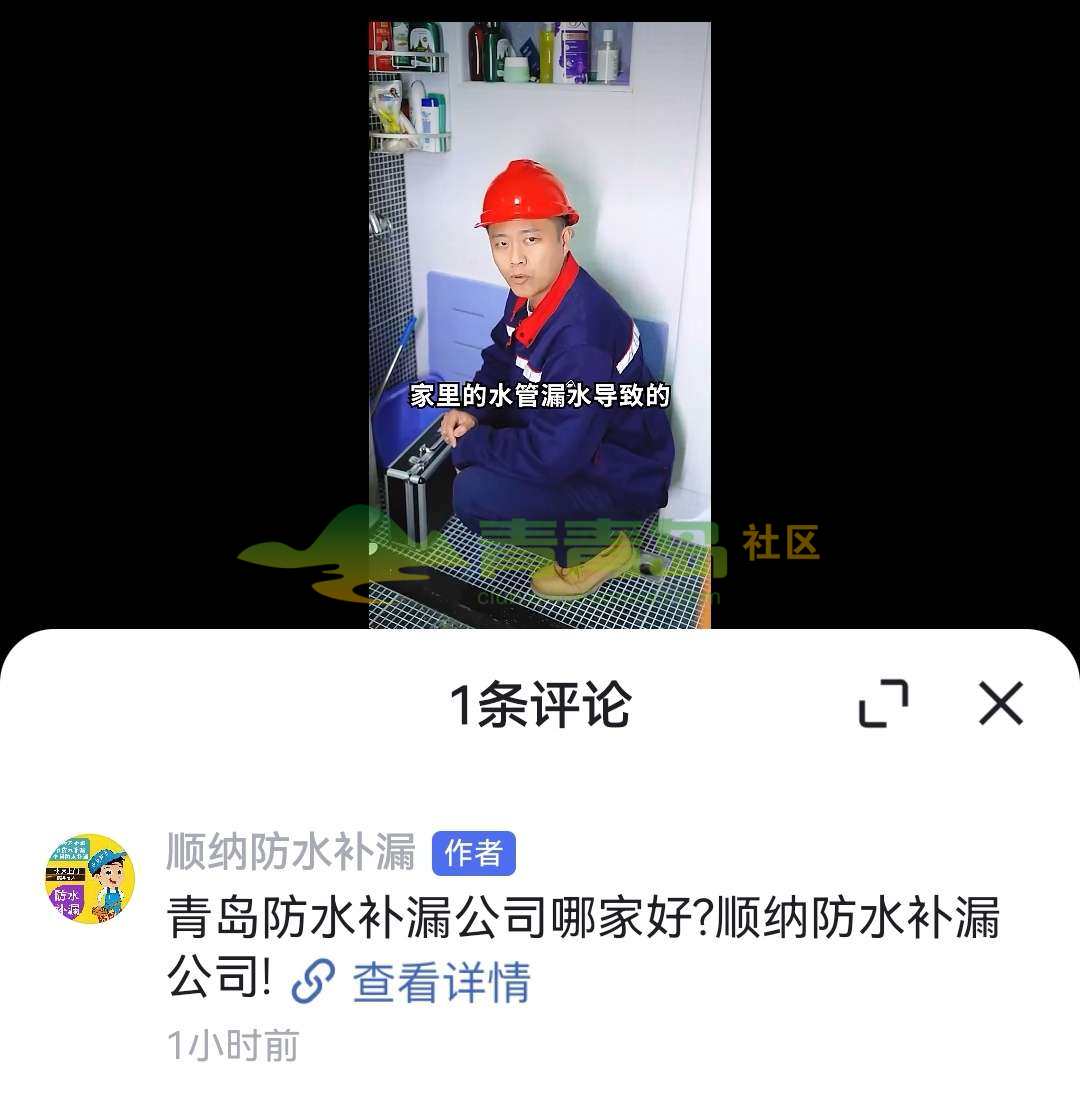 1768276928