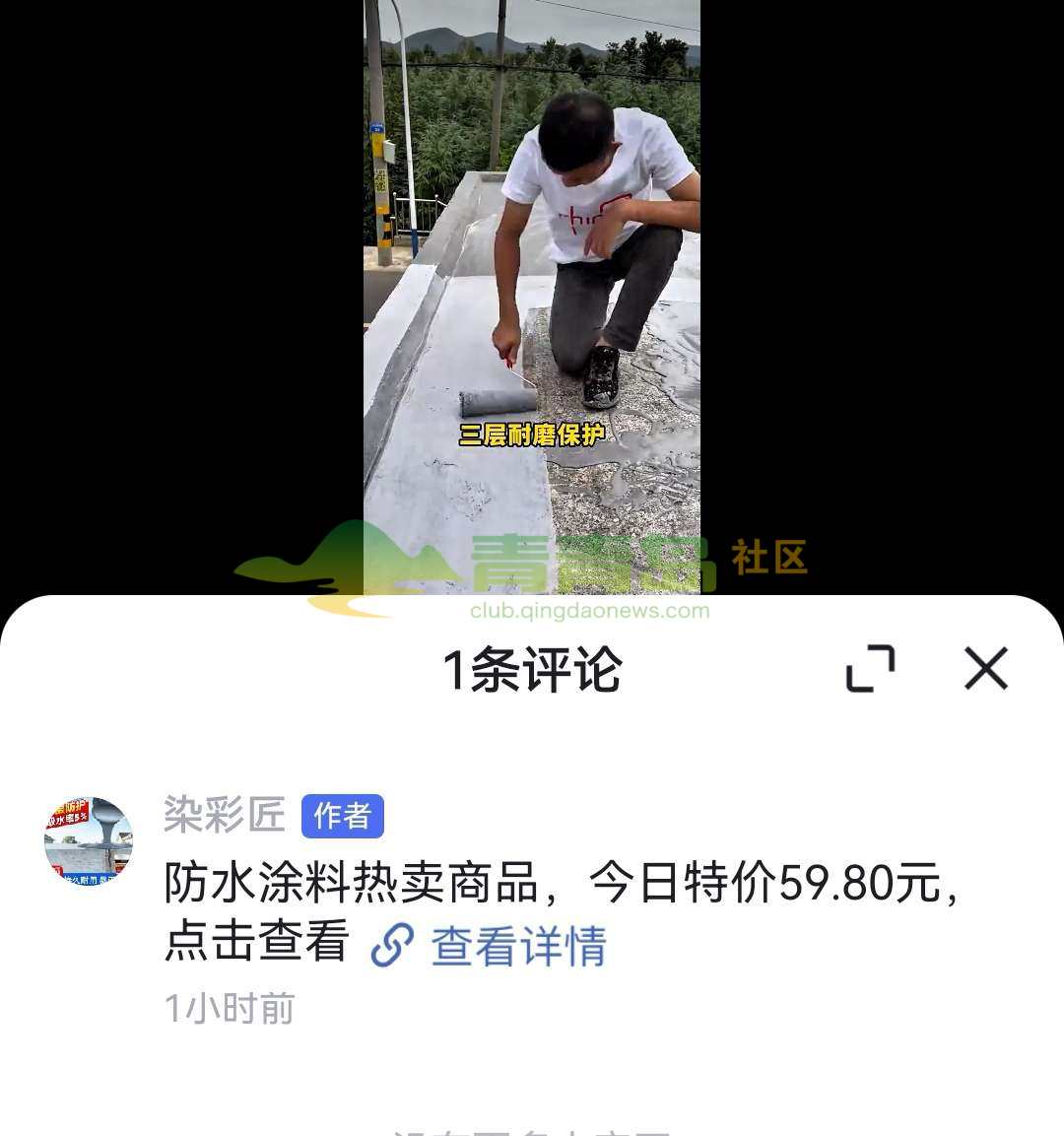 1768276928