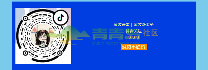 1753243858
