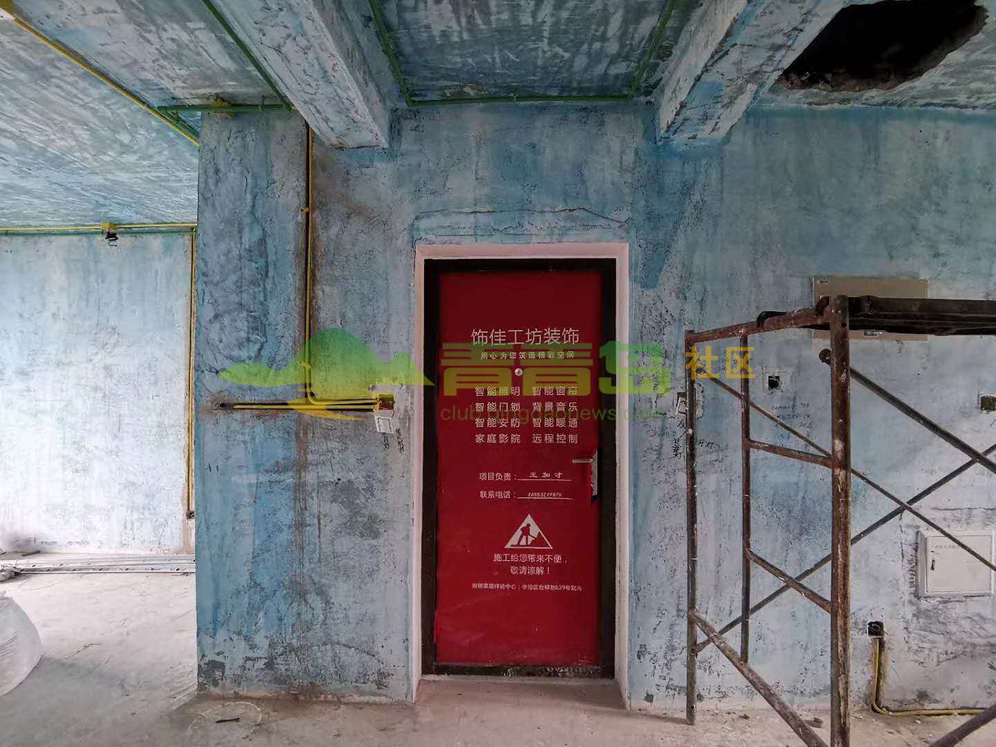 1753205317