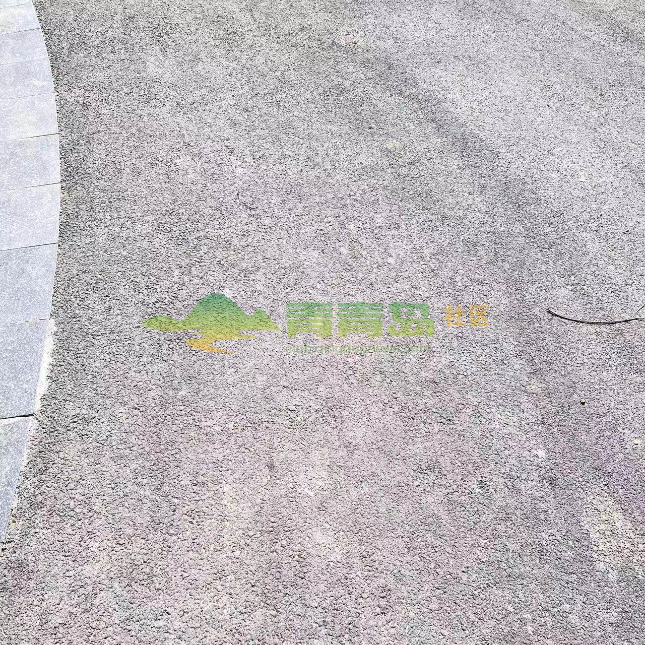1753260386