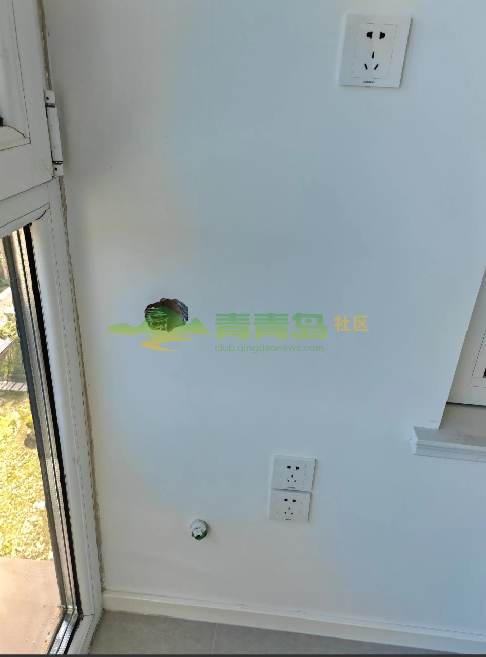 1752804904