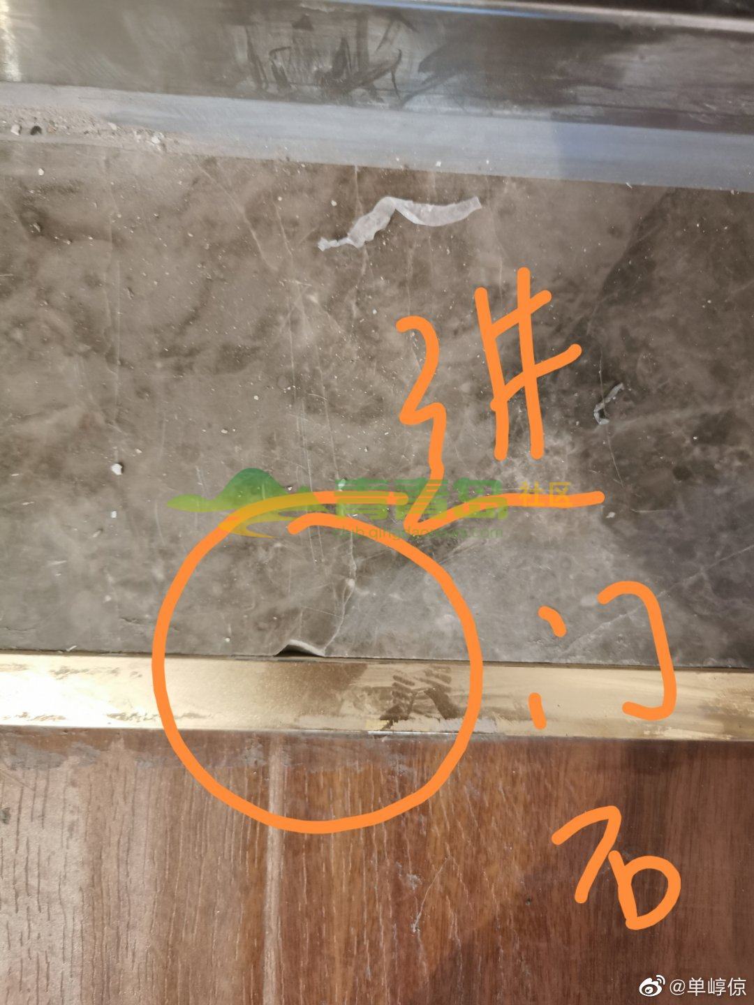 1753621679